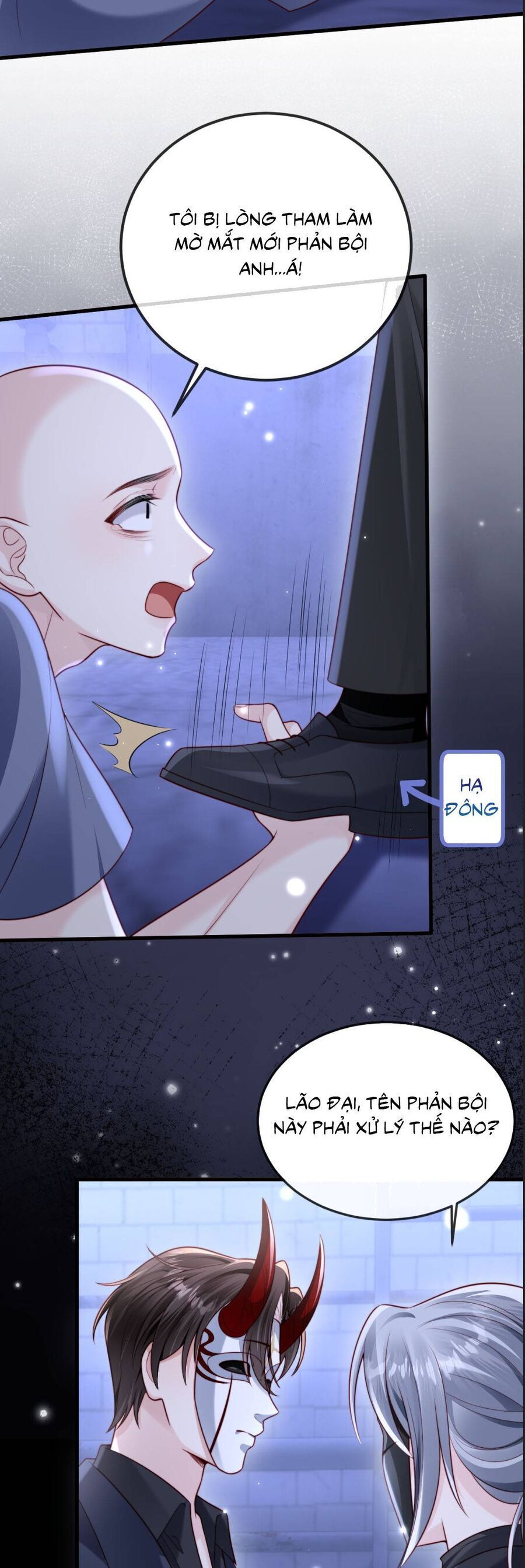 page_17