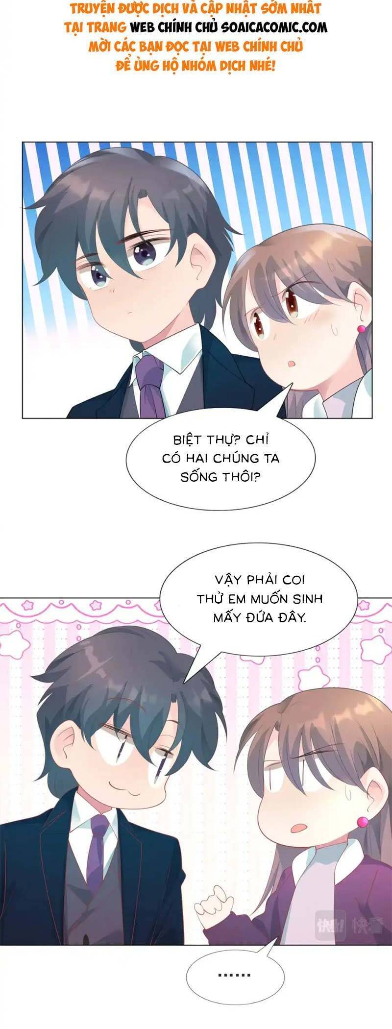 page_6