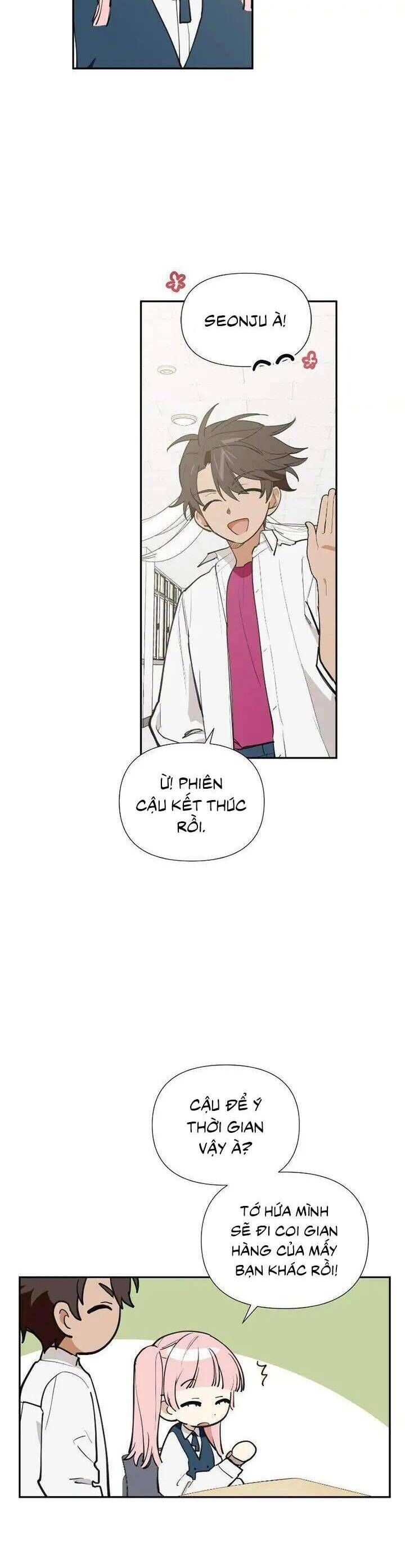 page_11