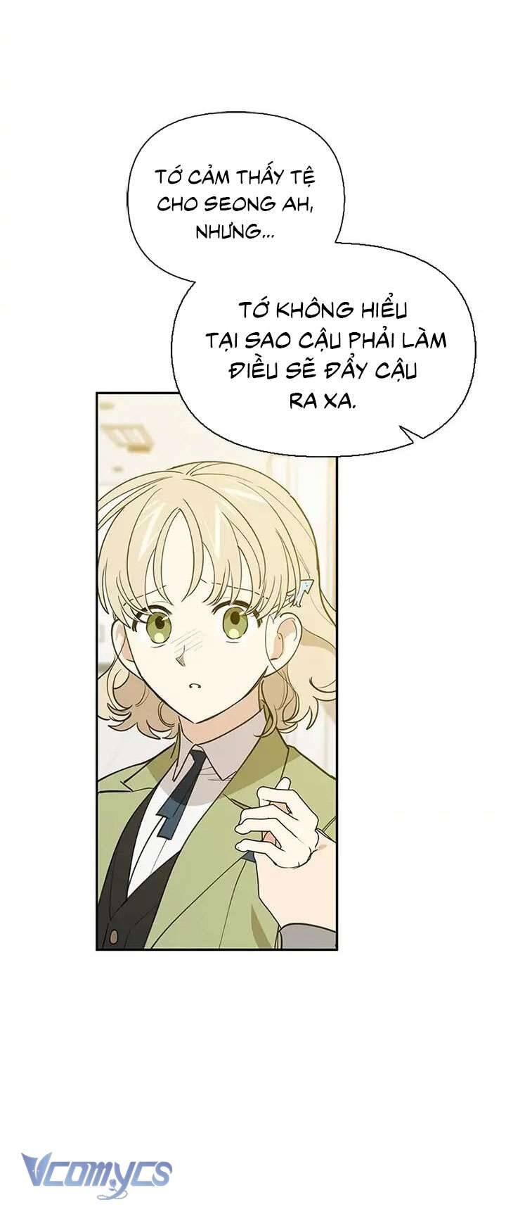 page_17