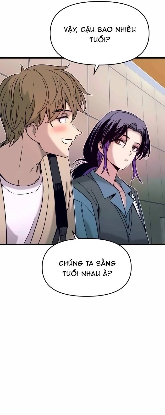 page_73