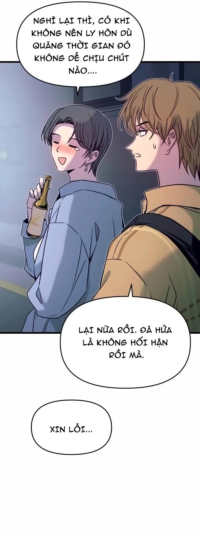 page_48
