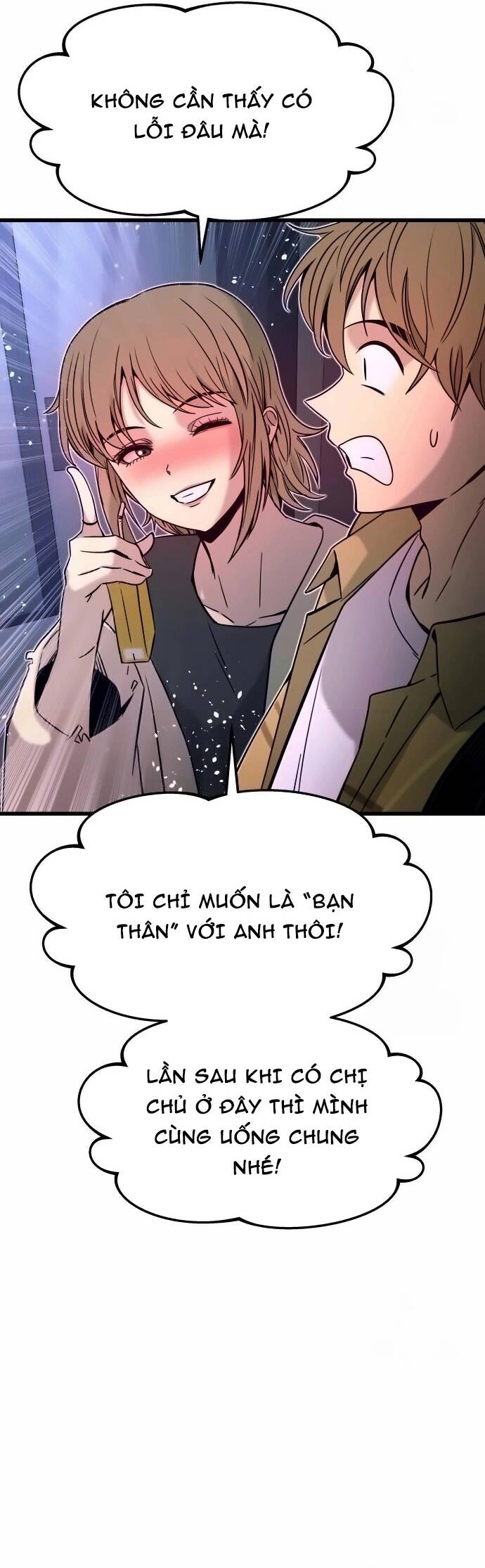 page_73
