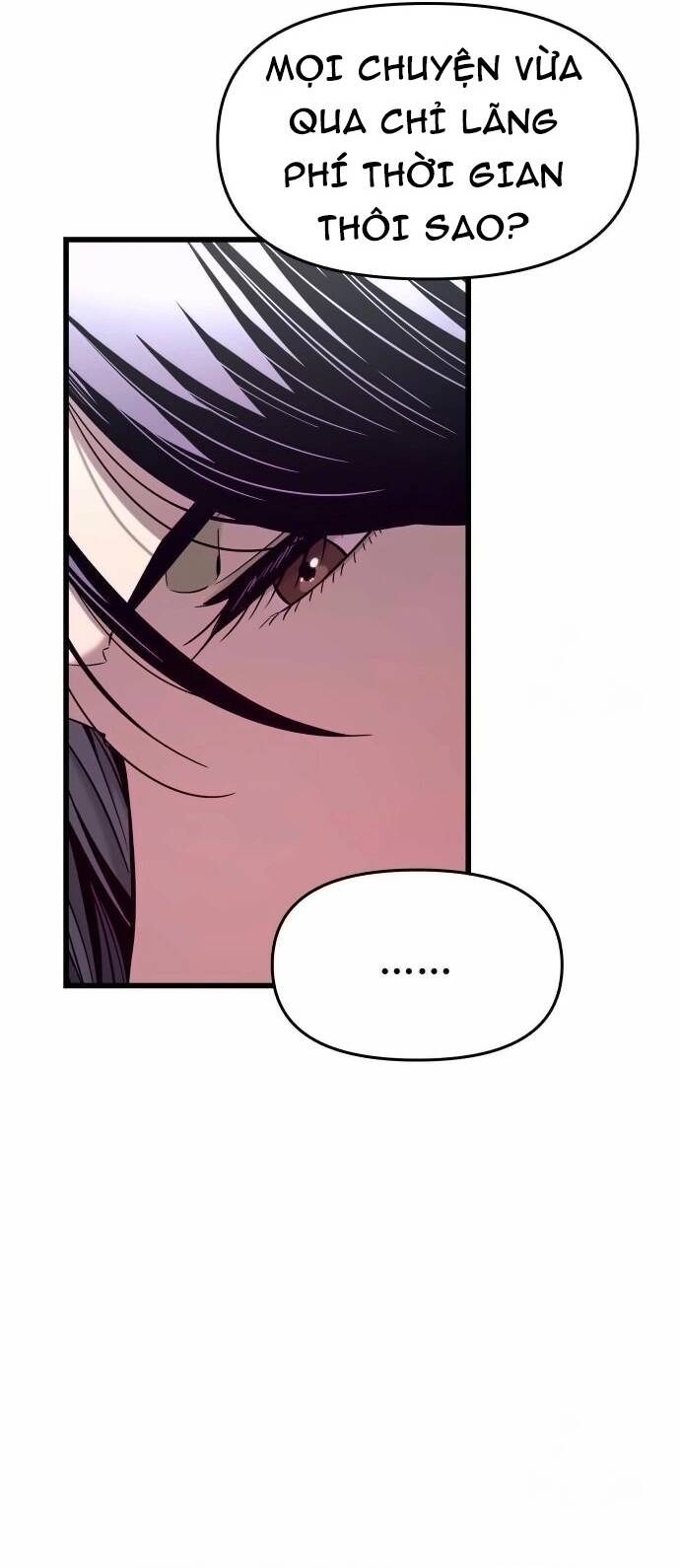 page_84