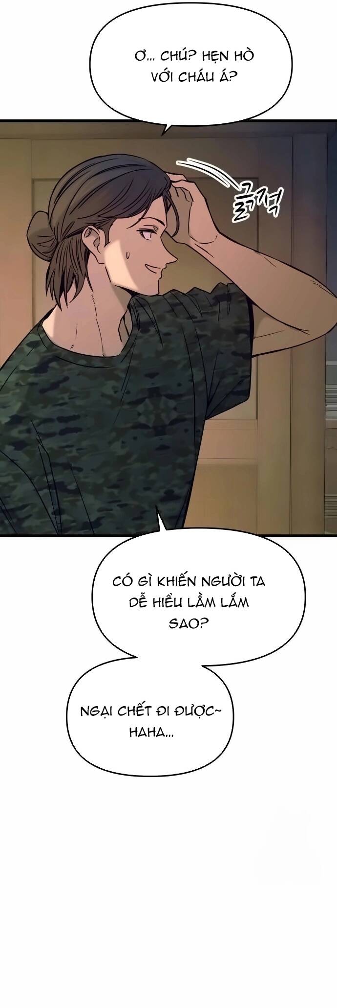 page_55