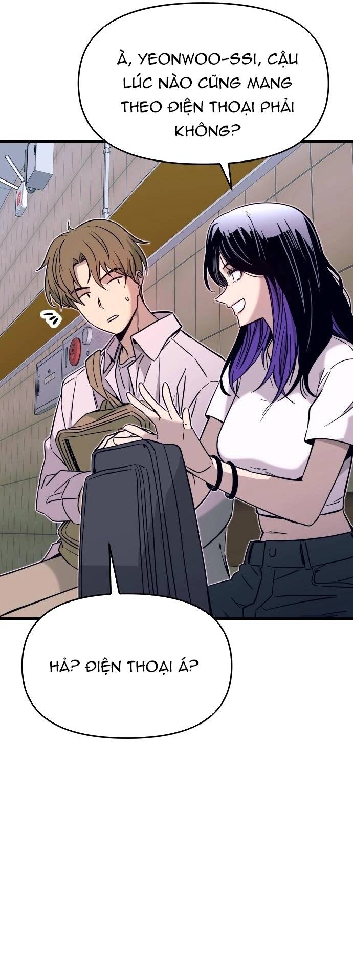 page_71