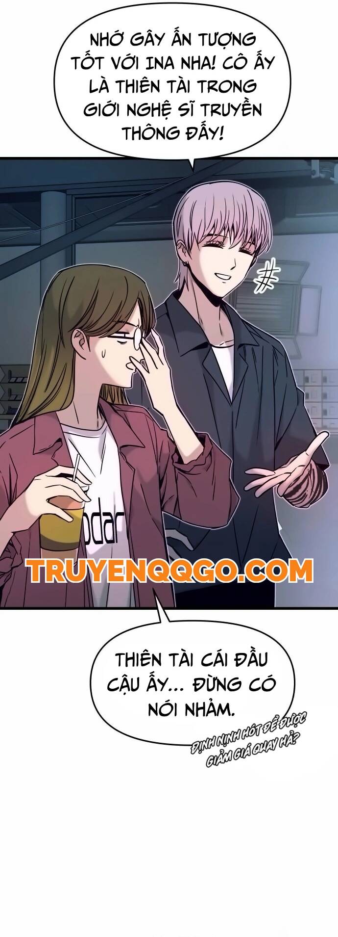 page_17