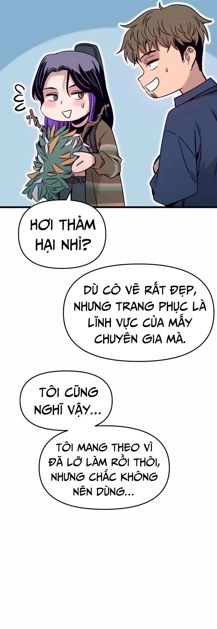 page_32