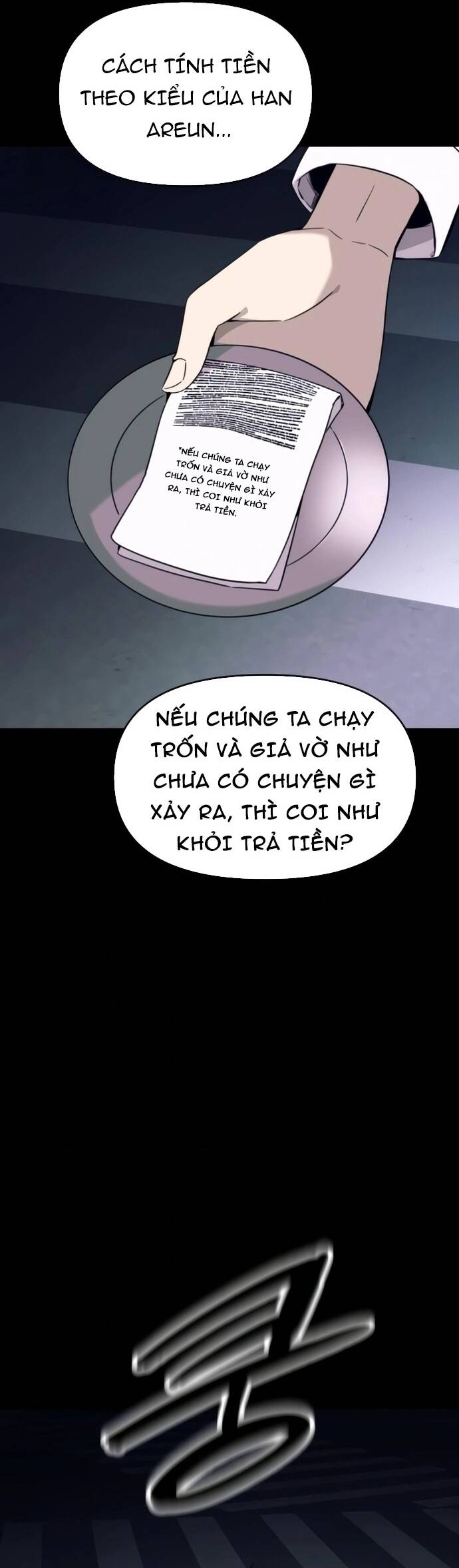 page_33