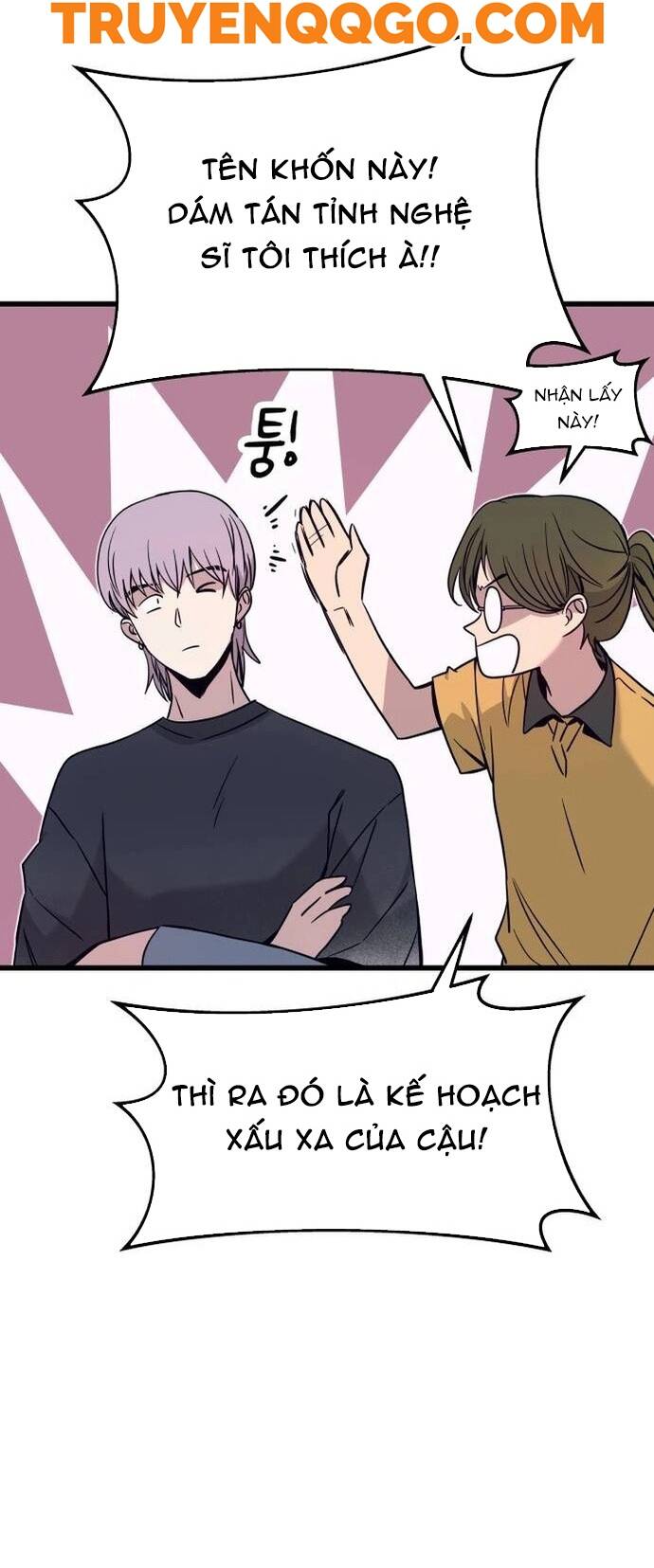 page_86