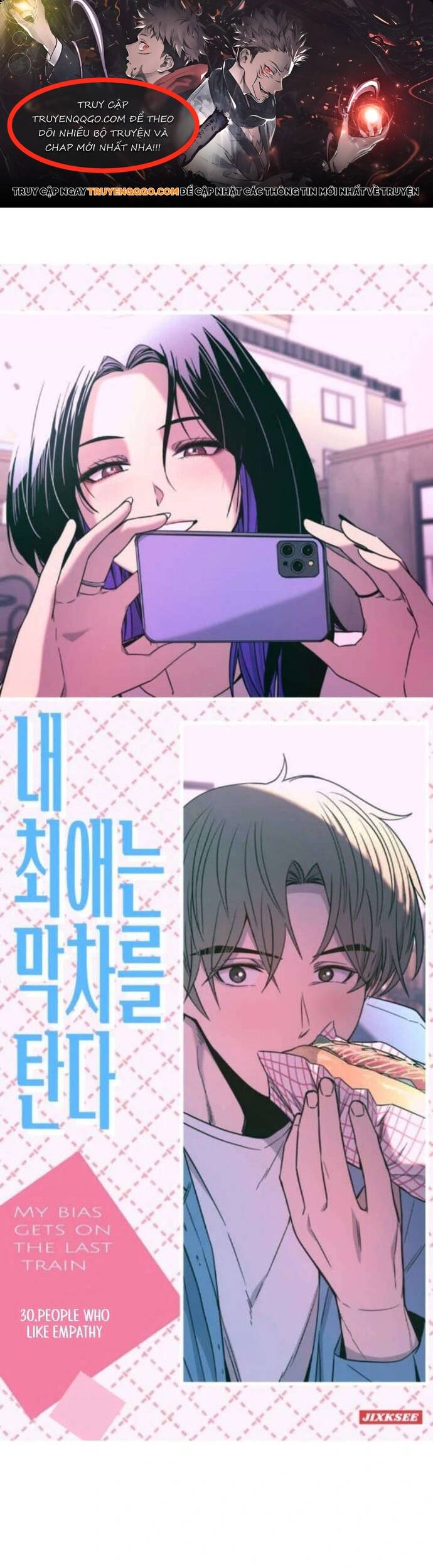 page_0