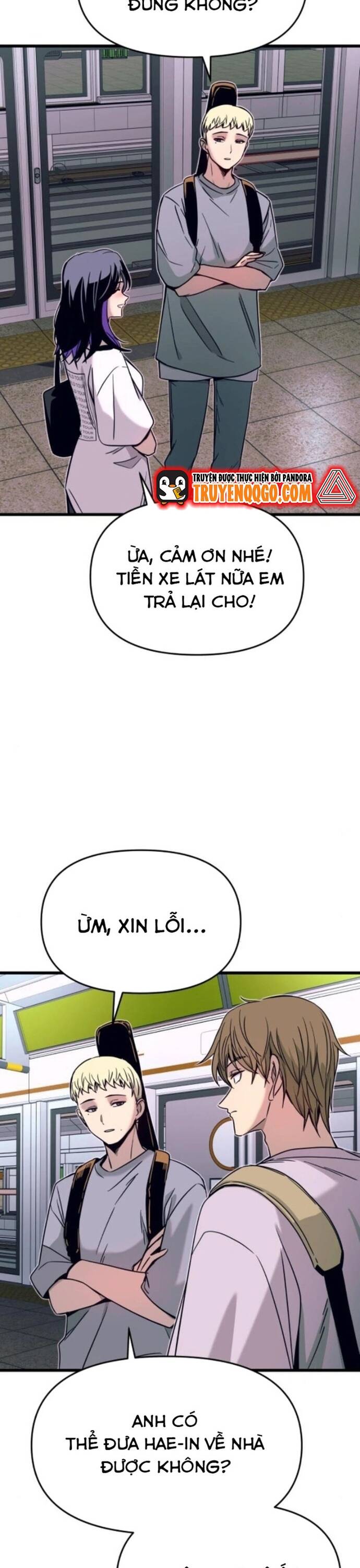page_11