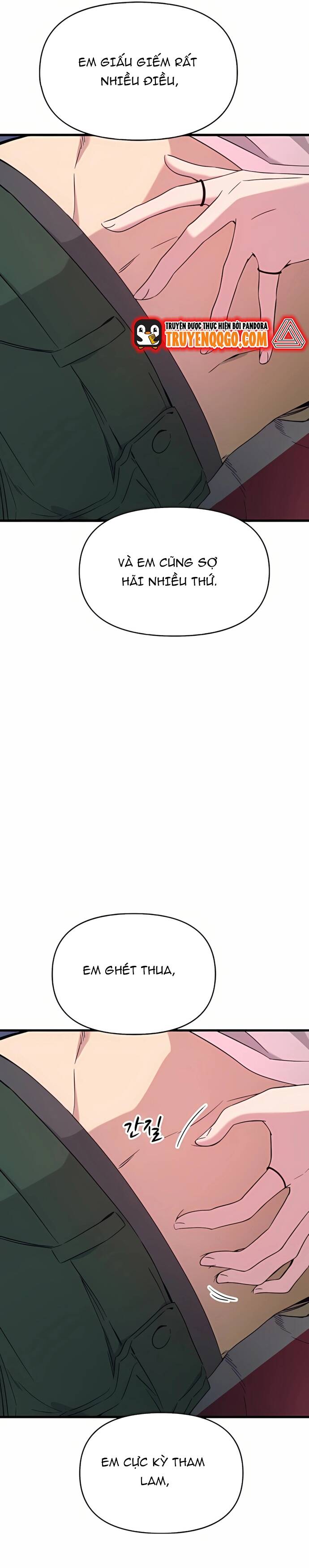 page_51