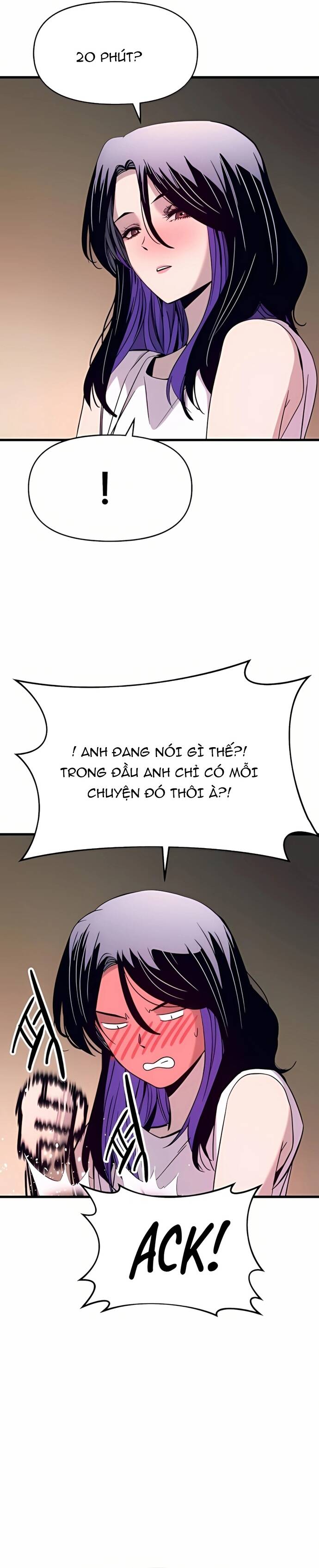 page_17