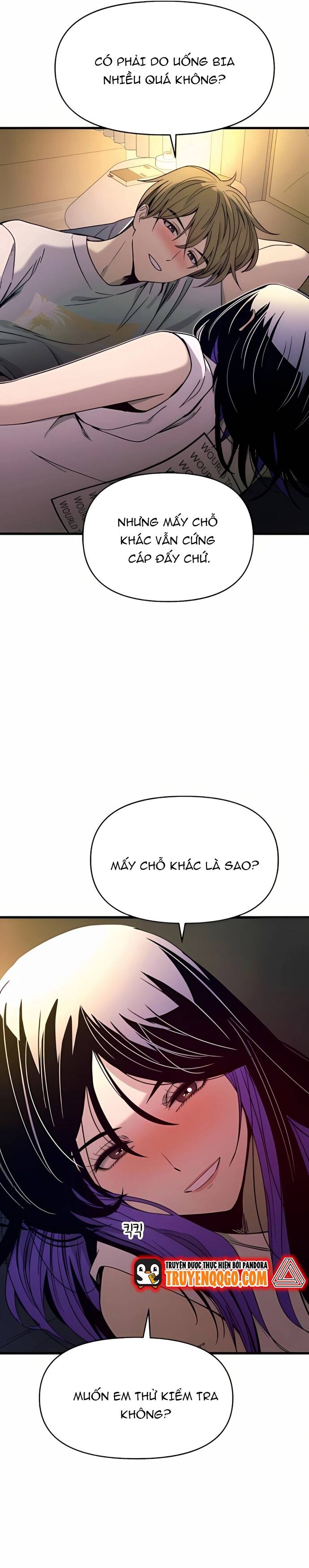 page_2