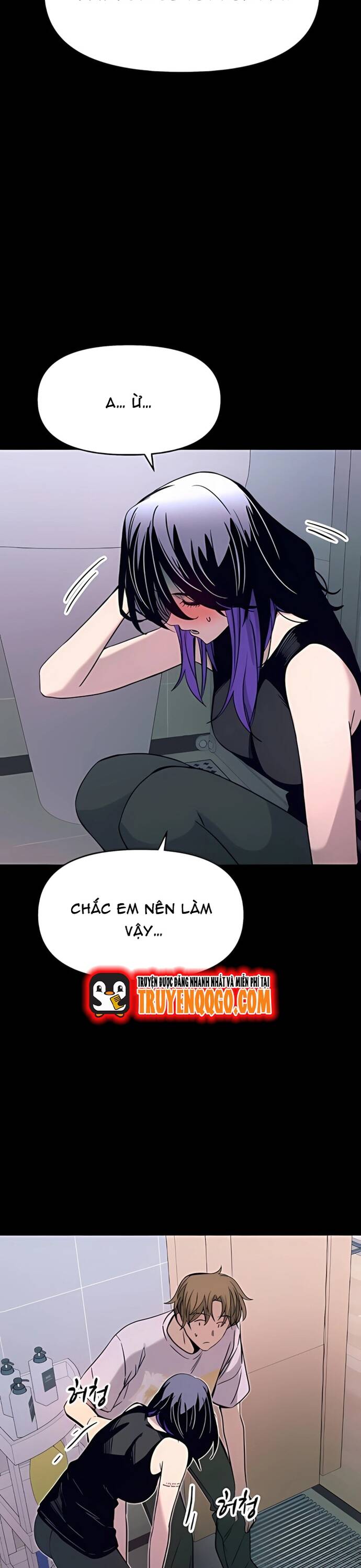page_17