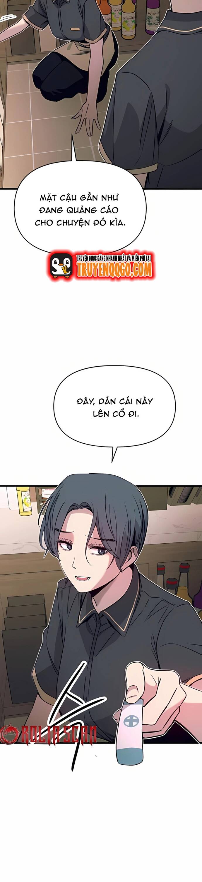 page_55