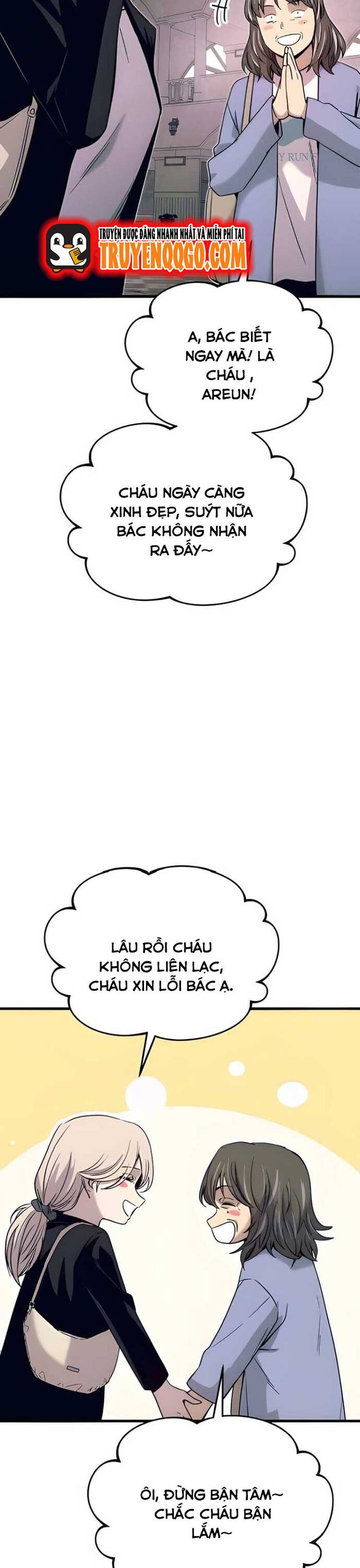 page_27
