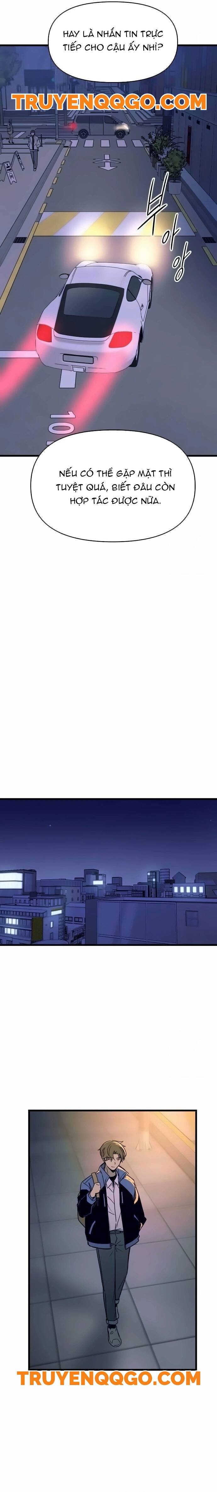 page_17