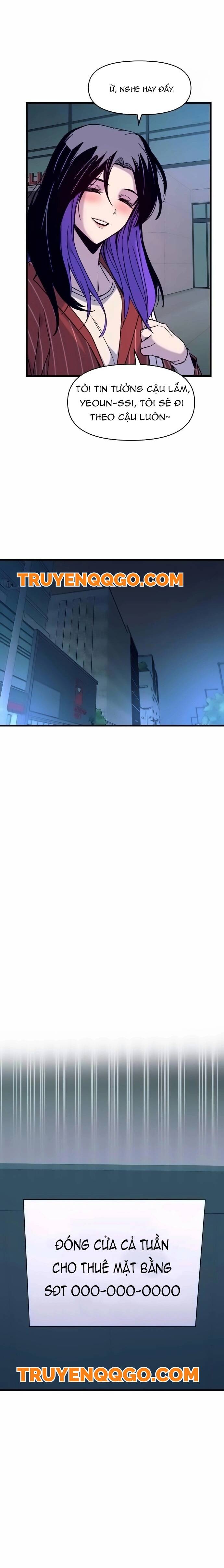 page_11
