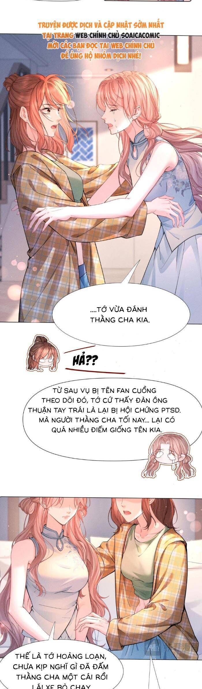 page_13