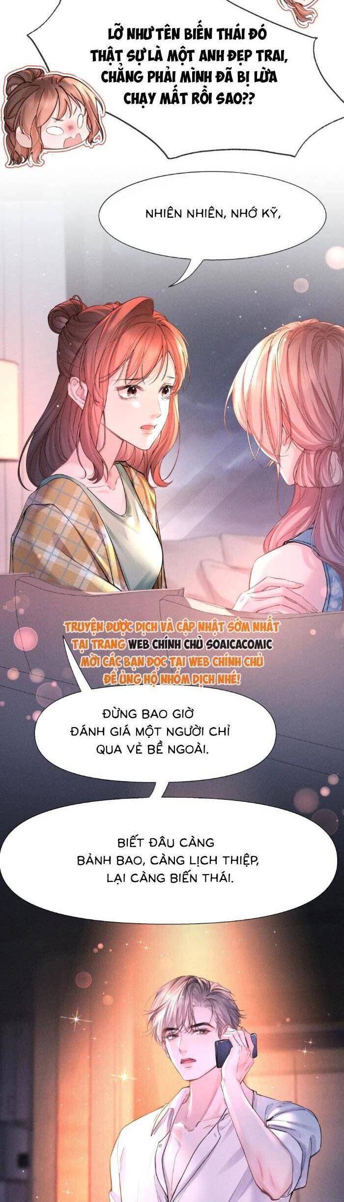 page_16