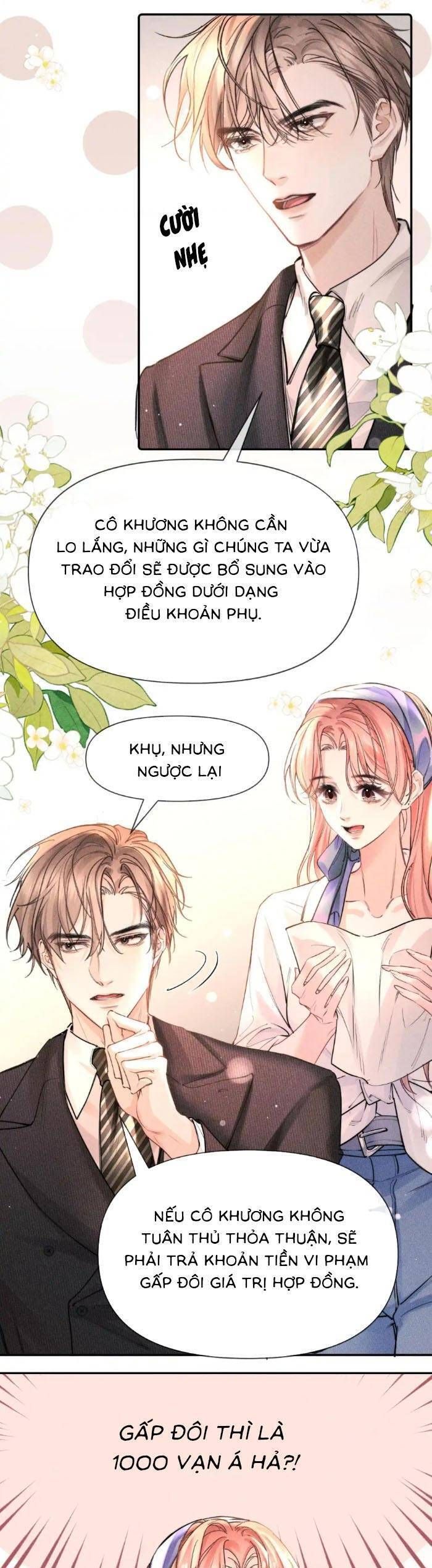 page_16