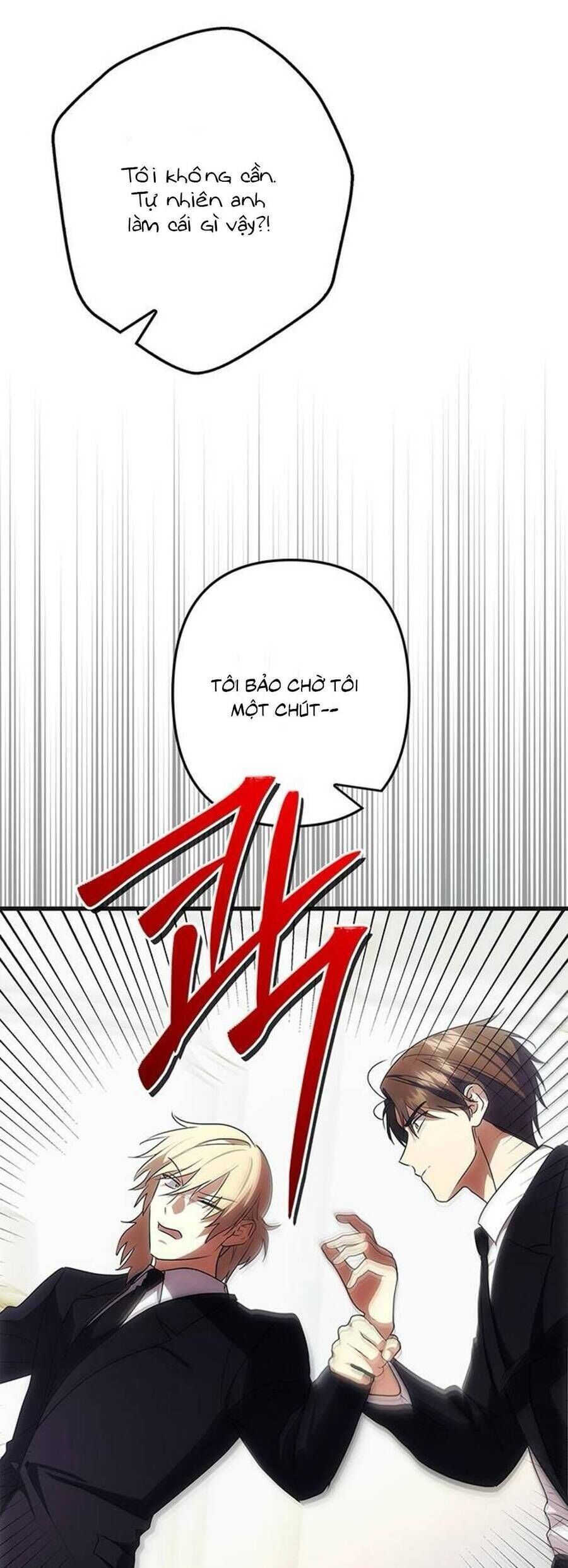 page_17