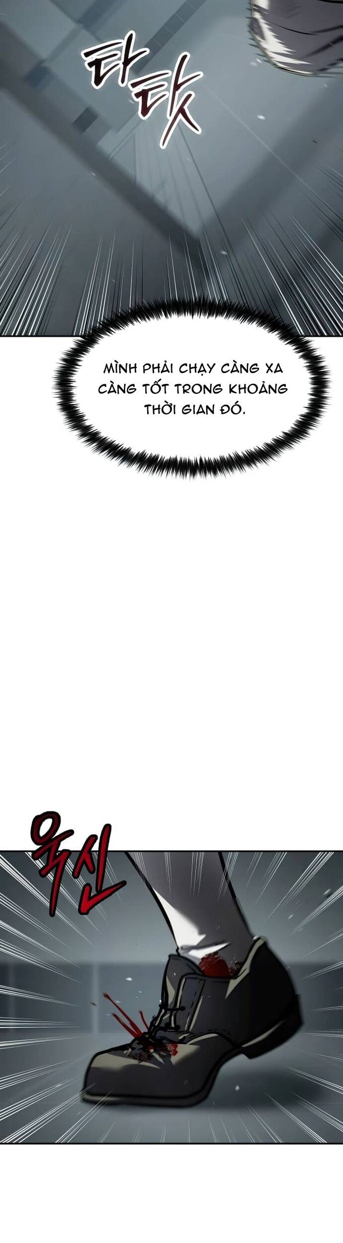 page_37