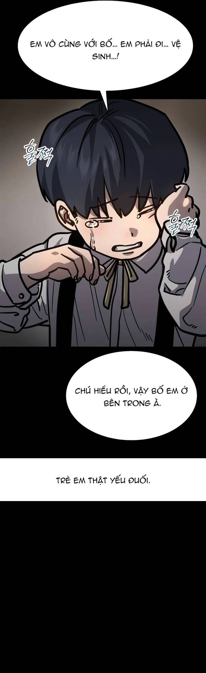 page_7