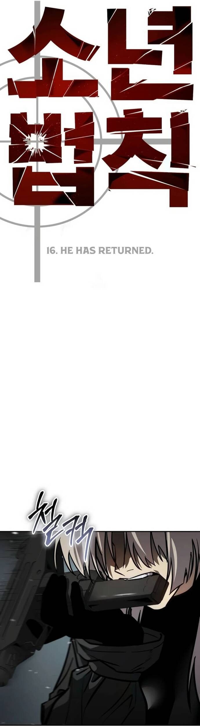 page_48