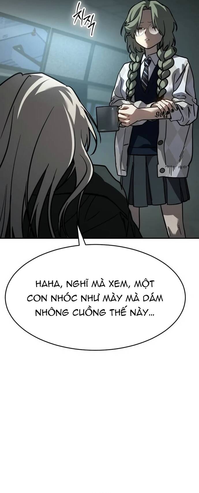 page_51