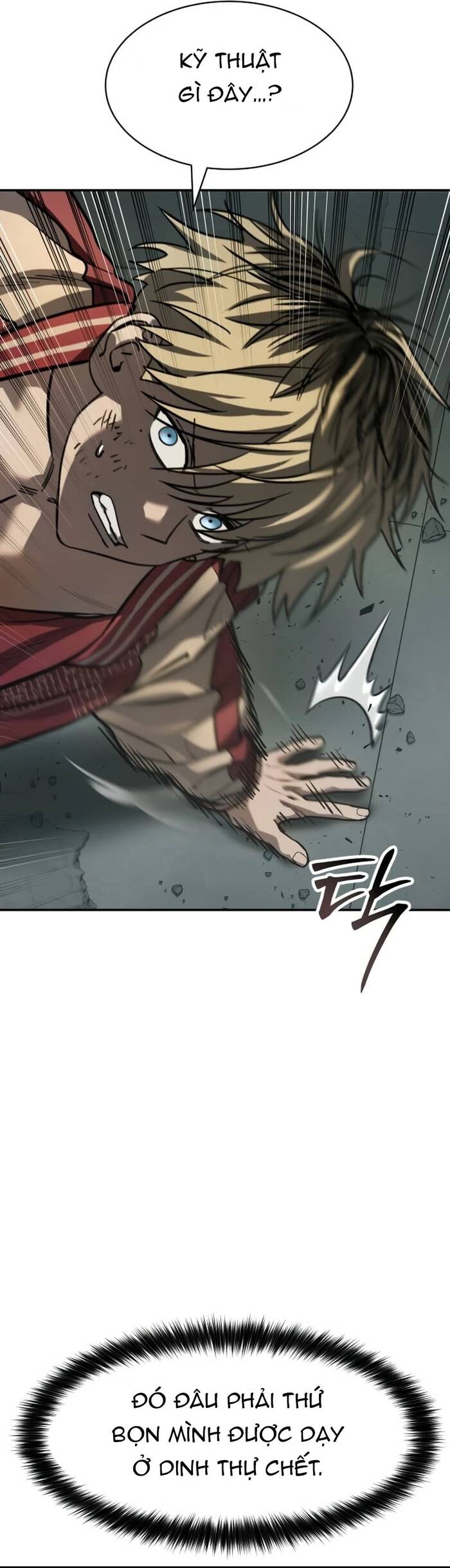 page_20