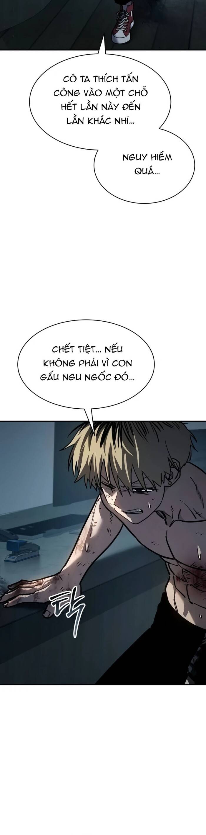 page_51