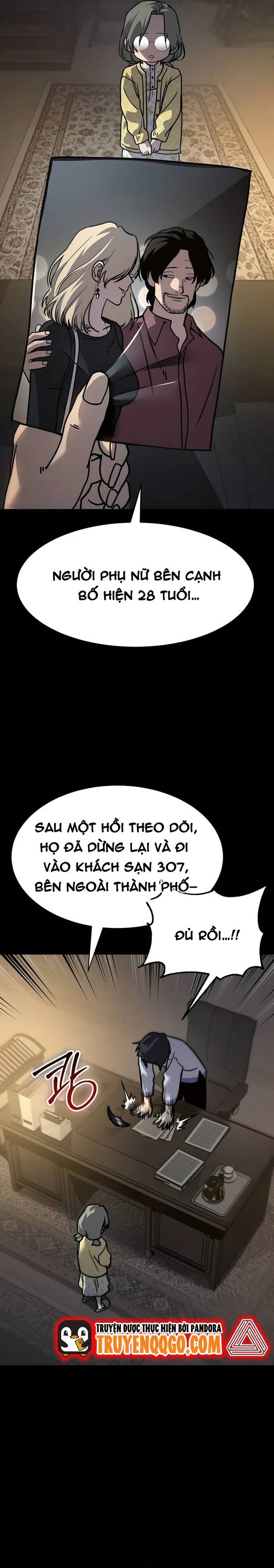 page_17