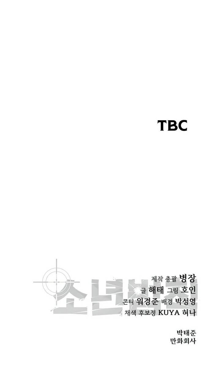page_56