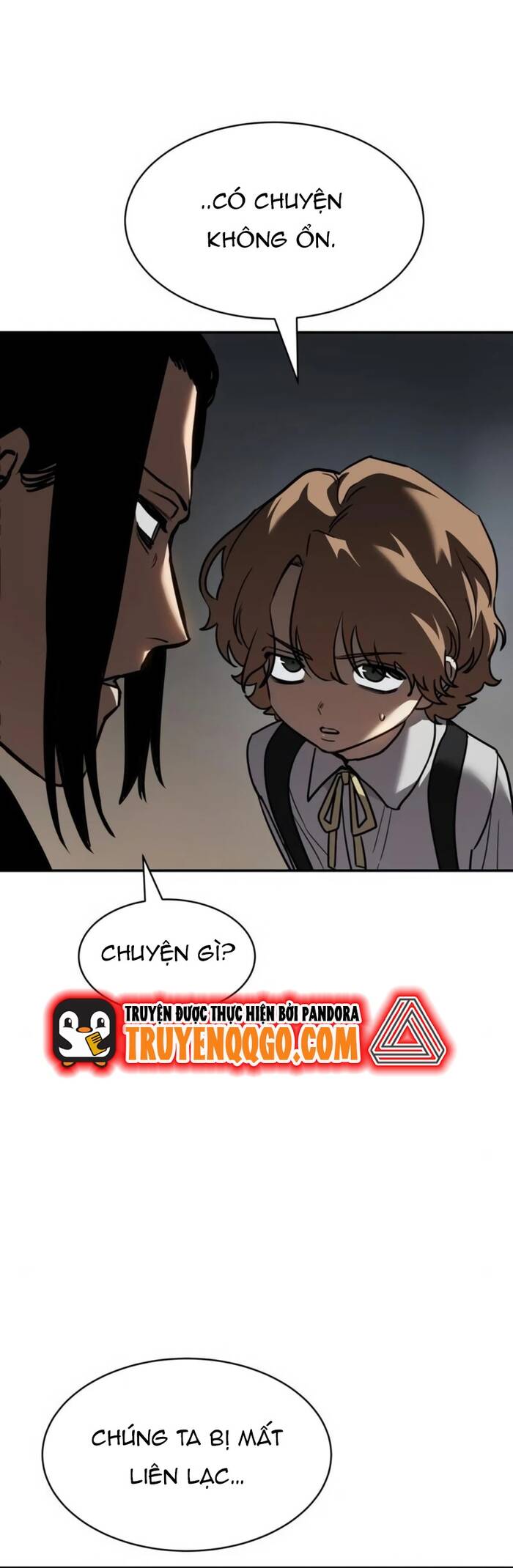 page_17
