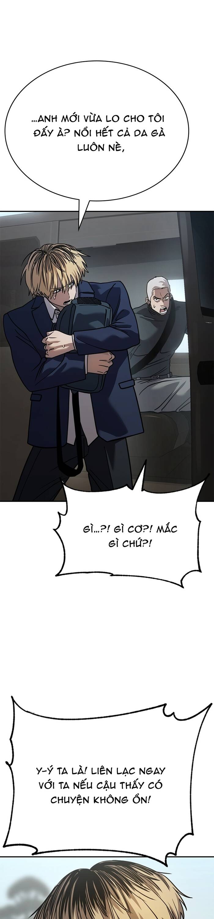 page_16