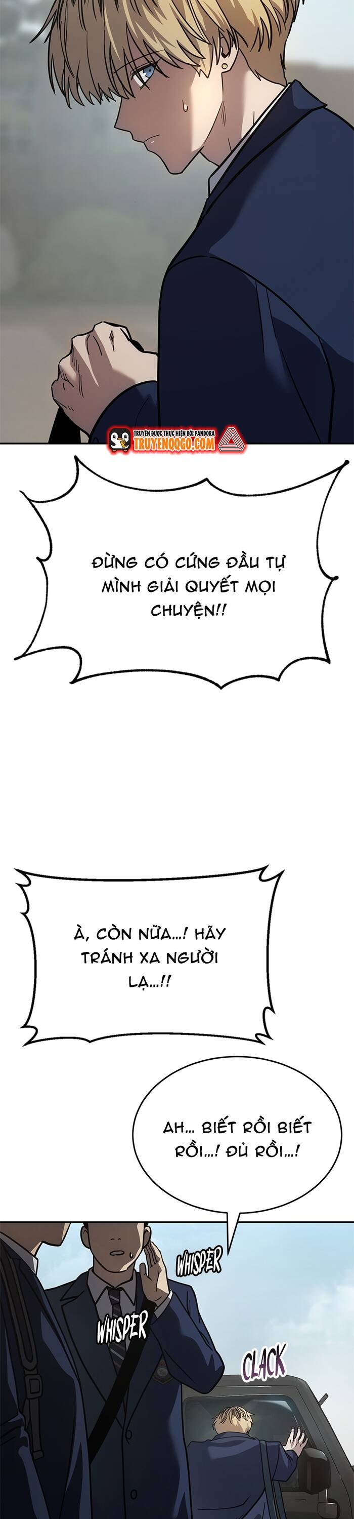 page_17