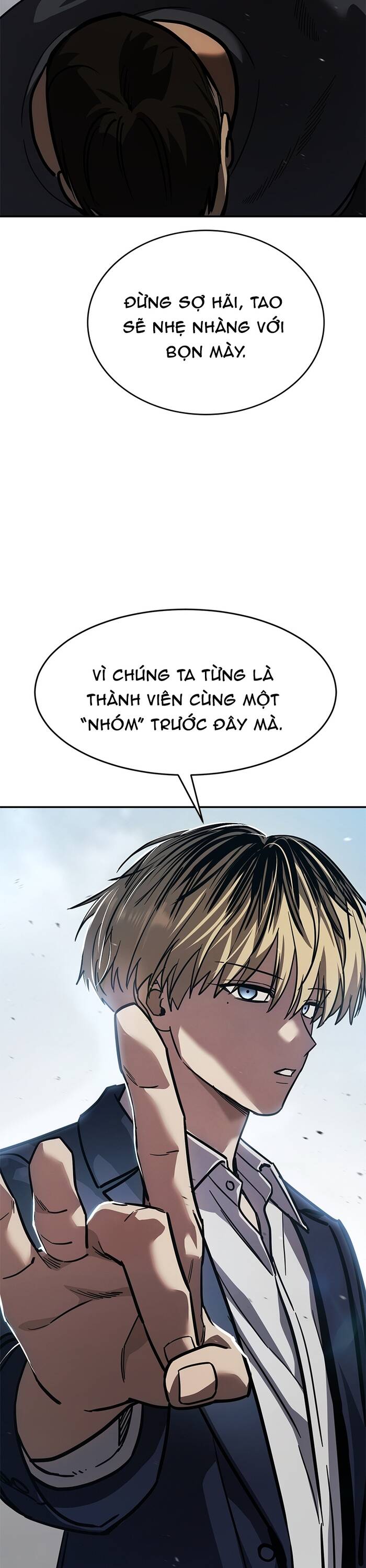 page_51