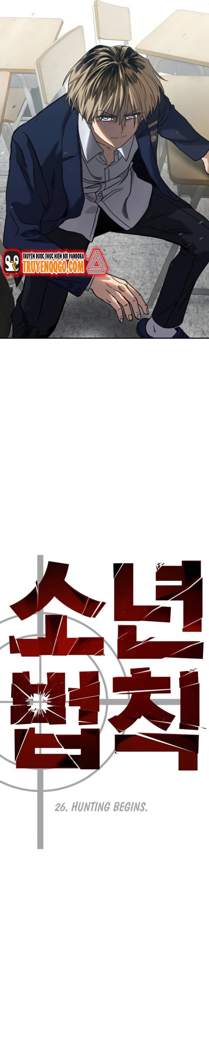 page_15