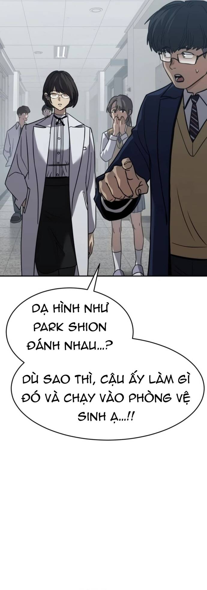 page_27