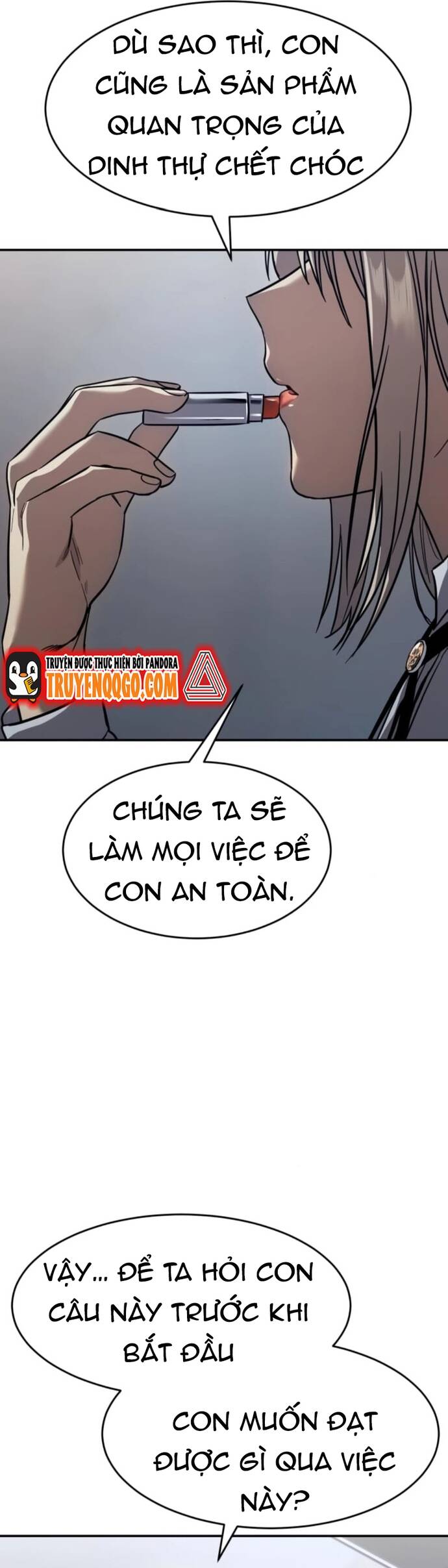 page_3
