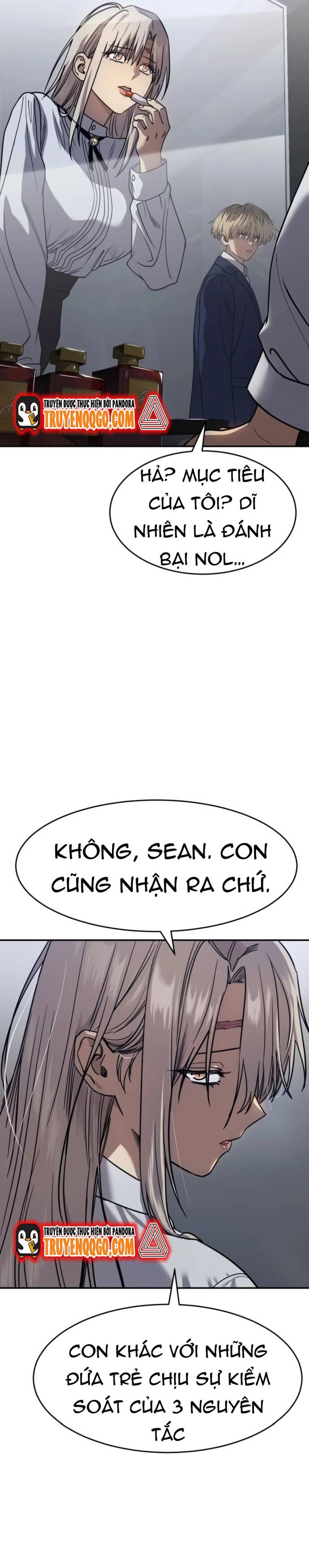 page_4