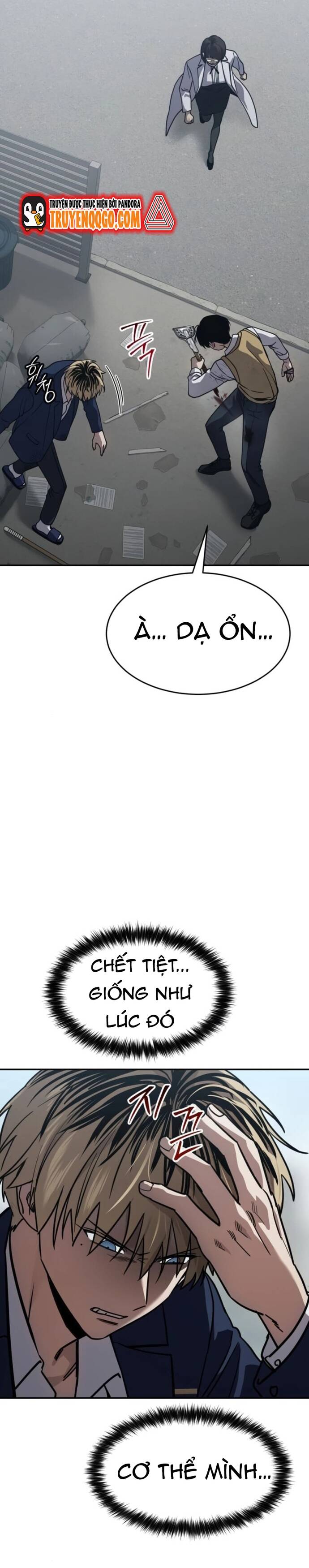 page_56