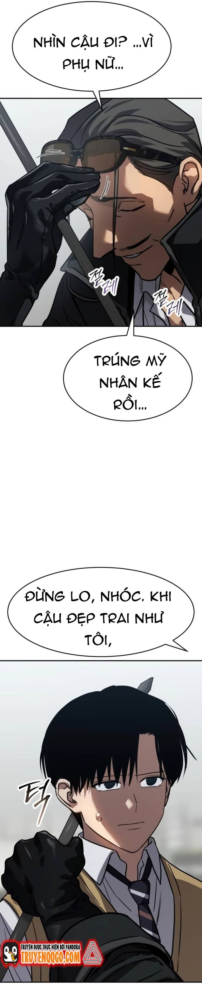 page_47
