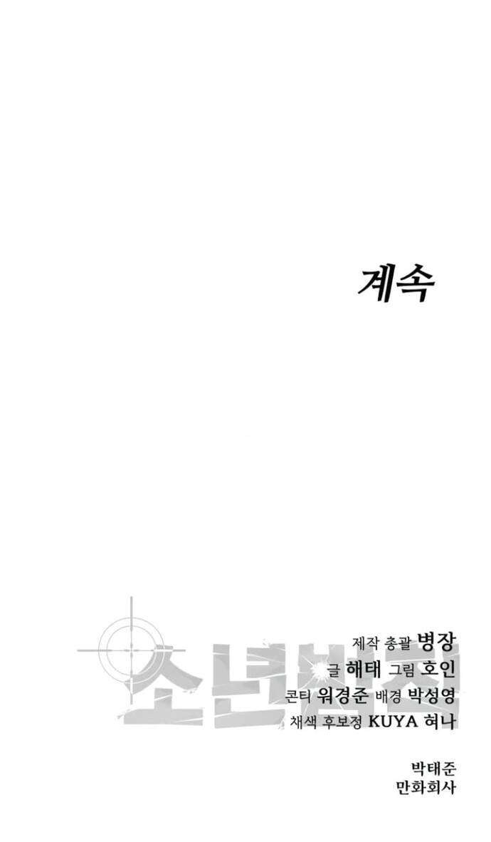 page_57