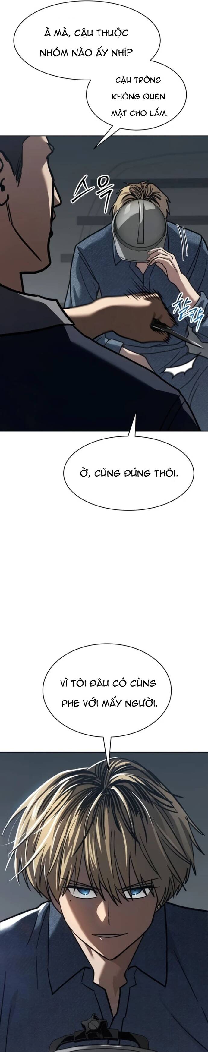 page_7