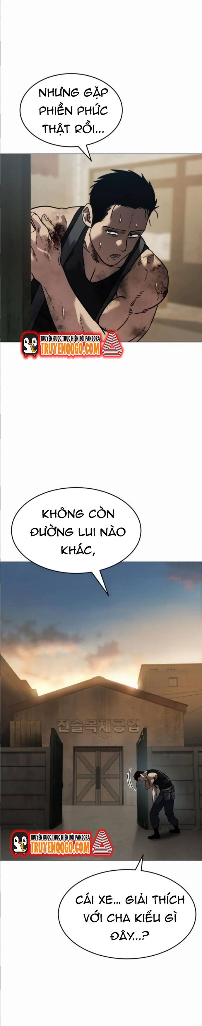 page_14