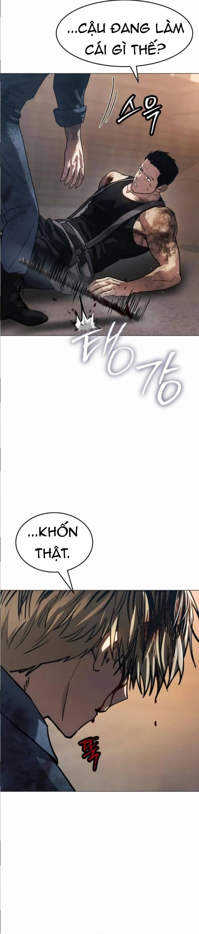 page_25